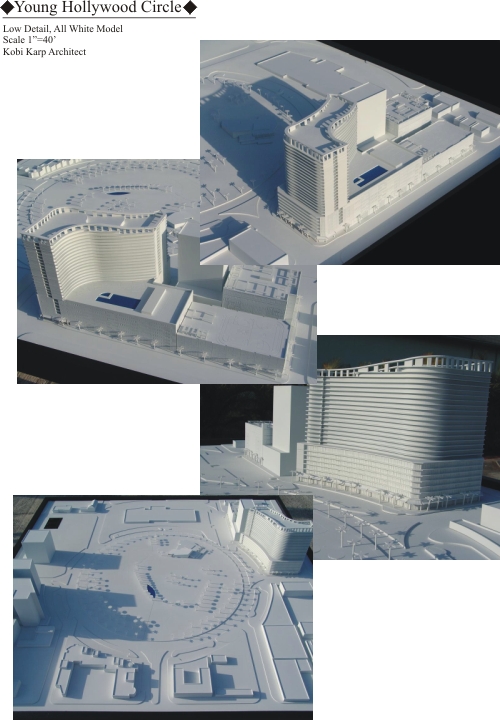 White Study Model